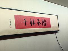 -重庆老灶火锅(红岭店)