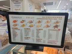 -纯坊佳哥手作(江汉路店)
