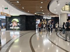 -泡泡玛特POPMART(西单大悦城店)