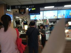 -麦当劳(中山八路店)