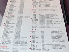 菜单-宁波状元楼酒店(和义路店)