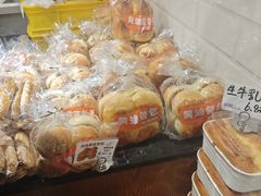 -苹果花园(枫林路店)