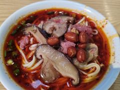 -吴记怪味面(牛王庙店)