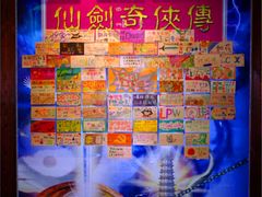 -YOGO优果密室逃脱(新佳丽广场店)