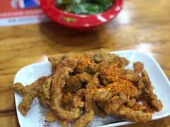 -冒椒火辣(太古里店)