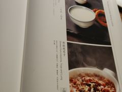 -四季民福烤鸭店(西单华威约饭街店)