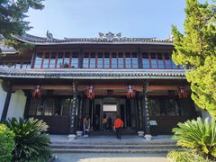 -蒋氏故居