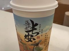 -茶话弄(北京五棵松万达店)