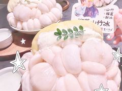 -重八牛府之小有名气(大望路店)