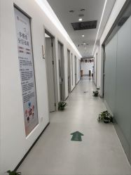-杭州整形医院·国际部