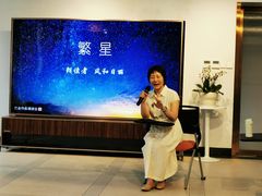 -66梧桐院·天平邻里汇(乌鲁木齐南路店)