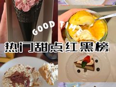-天津万象城