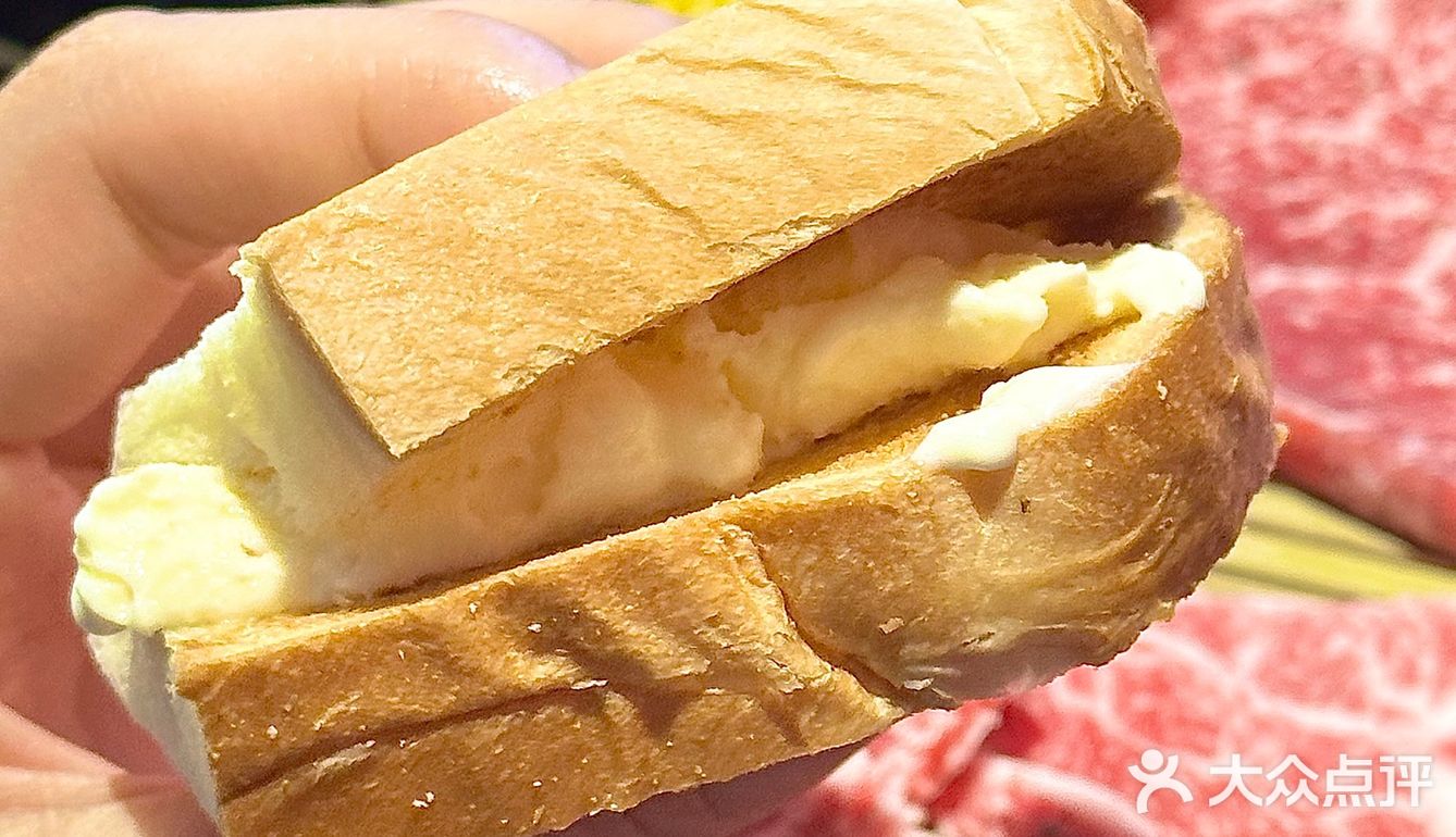 老天奶 这个鳗鱼饭。。