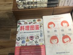 -方所(华润万象城店)
