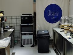 -三厘鸡蛋仔(印力店)