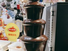 -阿尔卑斯比萨牛排自助(万达广场店)