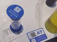 -兰湘子·湘菜小炒(盛龙广场店)