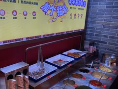 -小龙坎火锅(IFS HOT店)
