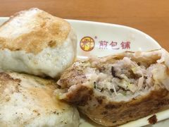 -求生煎包(武夷小区店)