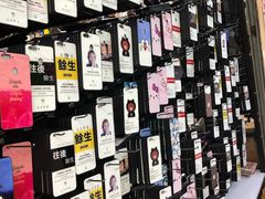 -赛格电子市场(华强北路店)