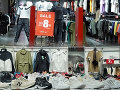 -阳光世纪奥特莱斯店