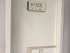 -北京地坛口腔门诊部