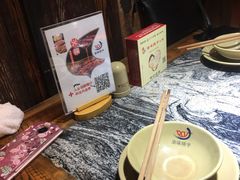 -渝味晓宇火锅(合川路店)