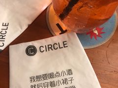 -CIRCLE·酒吧(第一国际店)