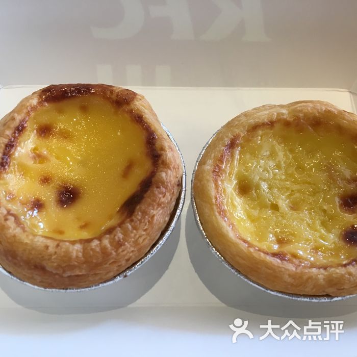 肯德基经典葡式蛋挞图片-北京快餐简餐-大众点评网