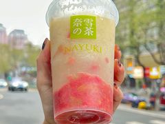 -奈雪的茶(M+世纪都会广场店)