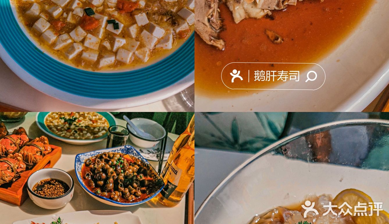 金秋总要与大闸蟹相配吧！今年pick晚芳亭赏湖餐厅✔️