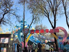 -太阳宫公园