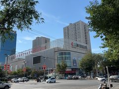 -奎屯友好时尚购物中心