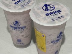 -西琳姑娘·新疆冰淇淋酸奶茶(南开大悦城店)