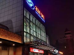 -物美超市(通州果园店)