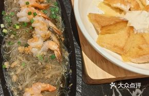Garlic Steamed Butterfly Shrimp