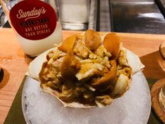 -RONIN Snack Bar