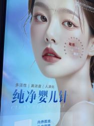 -武汉五洲整形外科医院