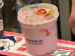 -溪边姑娘·拉丝酸奶水果捞(春熙路店)
