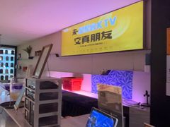 -星聚会KTV(西湖银泰店)