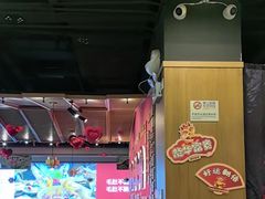 -井格重庆火锅(西直门凯德Mall店)