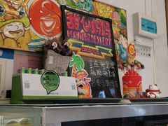 -甜心妈妈·榴莲星级糖水(北京路总店)