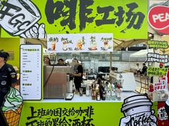 -丽达购物中心(崂山店)