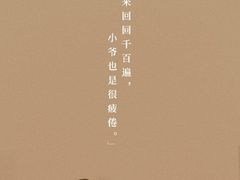 -中影梦工坊影城(加州杜比·激光·尊荣影城)