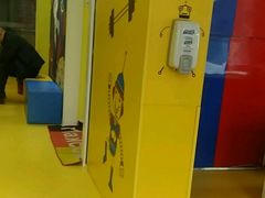 -玛酷机器人编程赛事中心(市北新都心店)