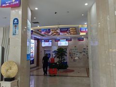 -圣呗口腔·舒适化种植牙·矫正中心(广州总院)