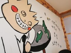 -恩你小木屋米酒店(莱山店)
