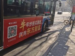 -发条鸭无人健身房(浦东北艾路店)