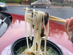 -攀枝花·任德琼·盐边羊肉米线