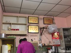 -笑云开汤包店(网巾市店)